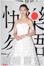 �c���鿴�M�D