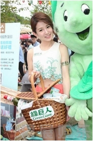 �c���鿴�M�D